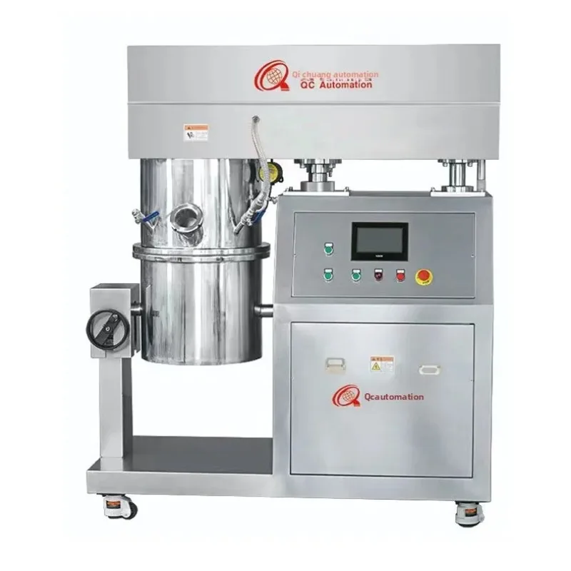 Multi-purpose Vacuum Mixing Tank High-speed and High-efficiency Mixing Equipment