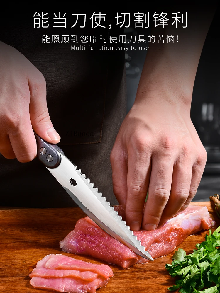 *Kitchen Scissors 304 Stainless Steel Multifunctional Scissors Strong Scissors for Chicken, Duck and Goose Bones