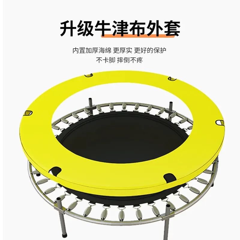 for Children Trampoline Household Indoor Outdoor Universal with Guardrail Anti-rollover Kids Entertainment Fitness Toy Bed