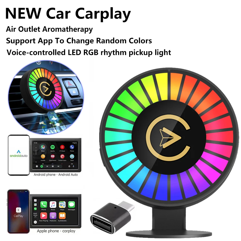 

Новый автомобильный многофункциональный автомобильный мультифункциональный Carplay Android Smart Magic Box с окружающим светом, воздуховыпускное отверстие, ароматерапия, свежий воздух, орнамент