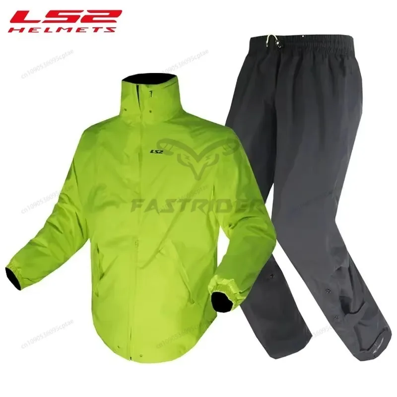 

LS2 Motorcycle Raincoat MT139 Breathable Reflective Waterproof Rainstorm Prevention Jacket Men Motocross Riding Raincoat Set