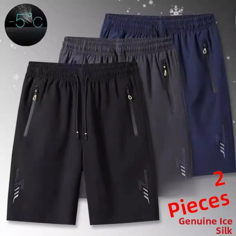 

Летние мужские шорты из ледяного шелка: тонкие, быстросохнущие, охлаждающие, свободного кроя, спортивные, модные, из полиэфирного волокна, прямые, длиной до колена.