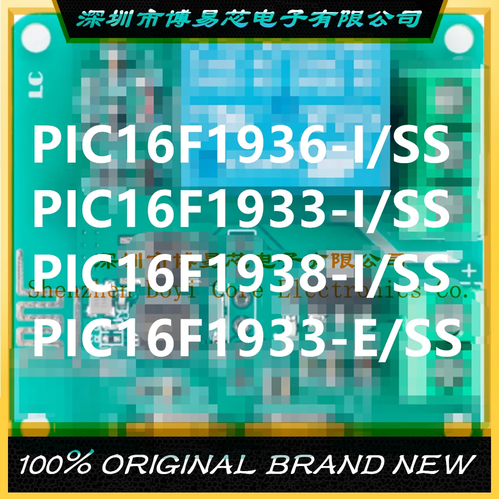 

PIC16F1933-I/SS PIC16F1936 PIC16F1938 PIC16F1933-E/SS PIC16F1936T PC shell