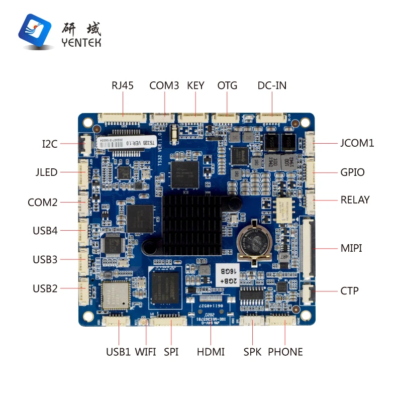 Rockchip أندرويد RK3288 RK3562 رباعي النواة A17 LPDDR3 2GB Emmc 16G TF 64G WIFI 5 USB 3COM Linux Robot Atm Pos ARM اللوحة الأم