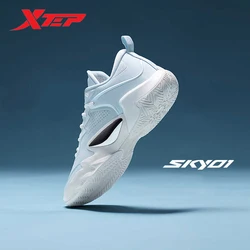Xtep SKYO1 남성용 농구 신발, 내마모성 미끄럼 방지 전투, 부드러운 스포츠 신발, 충격 흡수 로우탑 스니커즈 877119120028