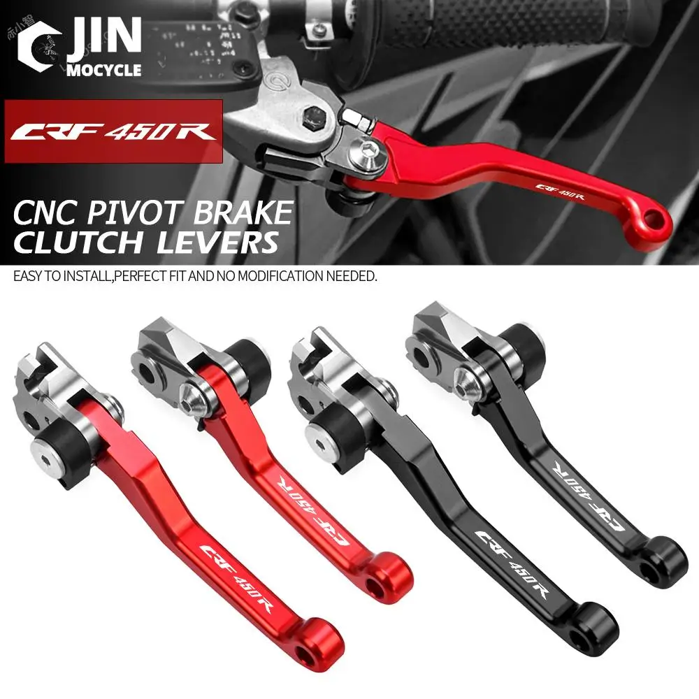 Motocross Brakes Levers Brake Clutch Lever FOR HONDA CRF450R 2007 2008 2009 2010 2011 2012 2013 2014 2015 2016 2017 2018 CRF450R