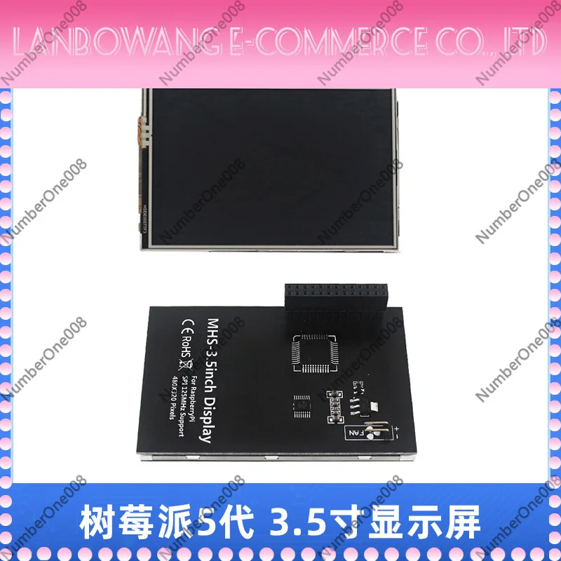 3.5 Inch Resistive Touch Display Compatible for Raspberry Pi 5 5B with Stylus Pen