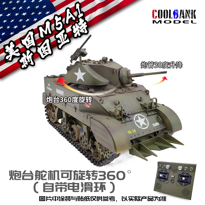 COOLBANK 1/16 RC Panzer U.S. M5A1 Stuart Light Tank Modell 2,4G Militärfahrzeug Fernbedienung Raupenpanzer mit Sound & Licht Spielzeug