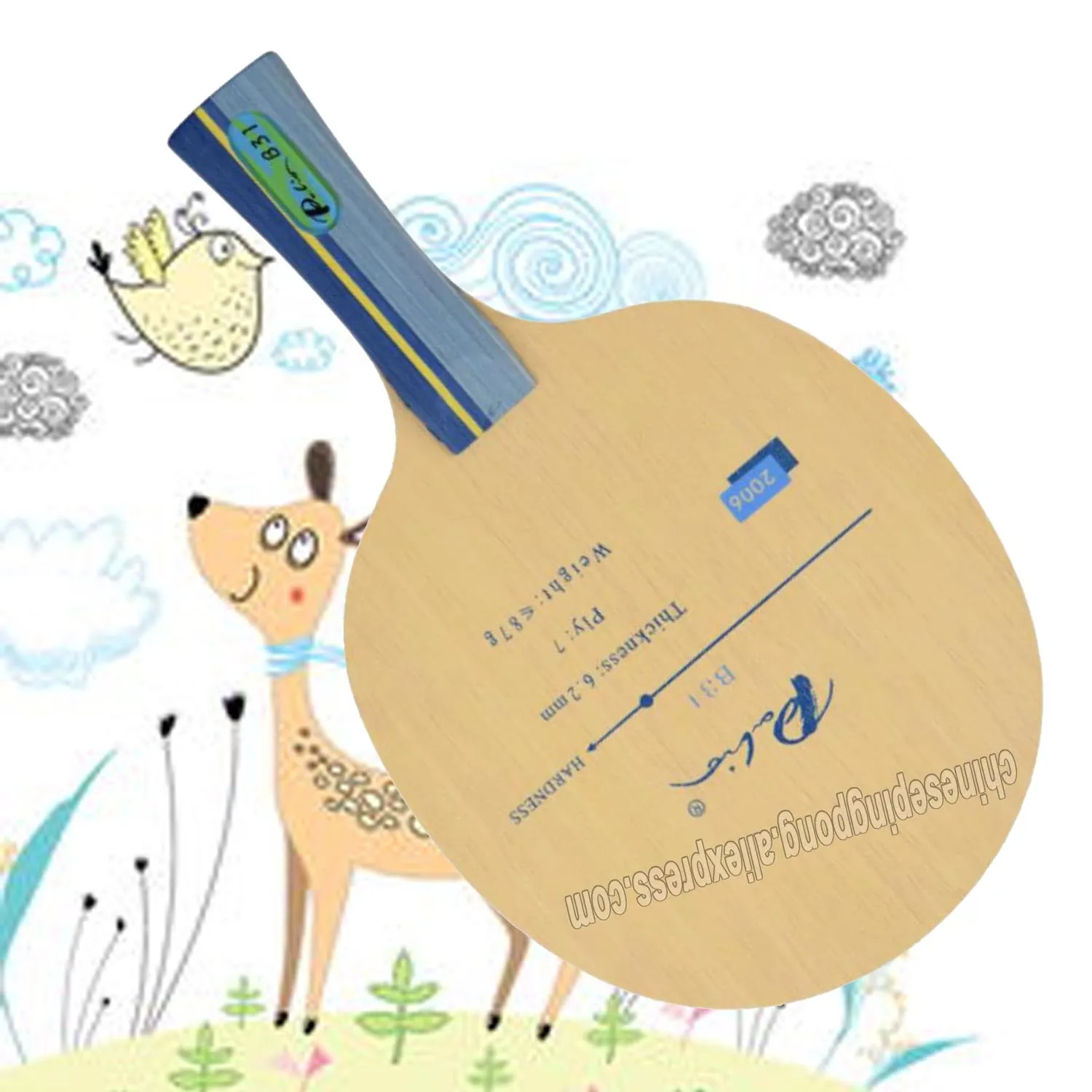 باليو B31 B-31 7 طبقات شفرة تنس الطاولة كلاسيك شفرة هجوم سريع مع حلقة مضارب تنس الطاولة المضرب الرياضة B 31 #1