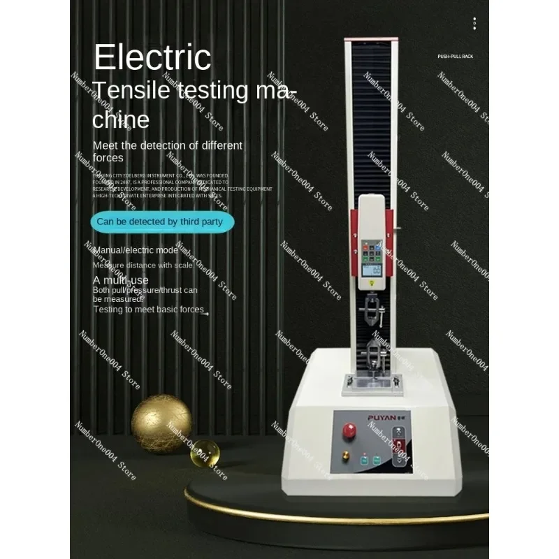 

Электрическая машина для испытания на растяжение, двухтактный датчик с цифровым дисплеем, Py-8,6 миллионов энергии, тестер давления на растяжение пружины