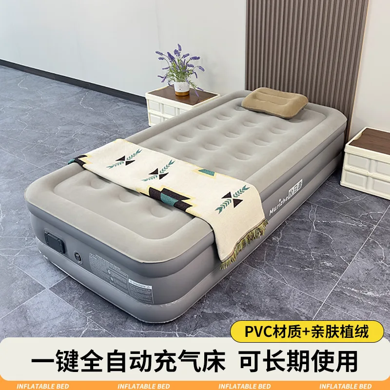 

Suitable for Sun Shepherd Thickened and Heightened Automatic Air Mattress Outdoor Camping Lazy Sleeping Mat Household Floor Bed