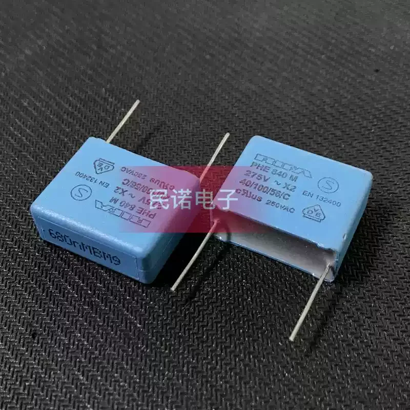 10-100pcs of brand new RIFA 275VAC 0.68UF 275V 684 680NF safety film capacitor with pin spacing of 22.5