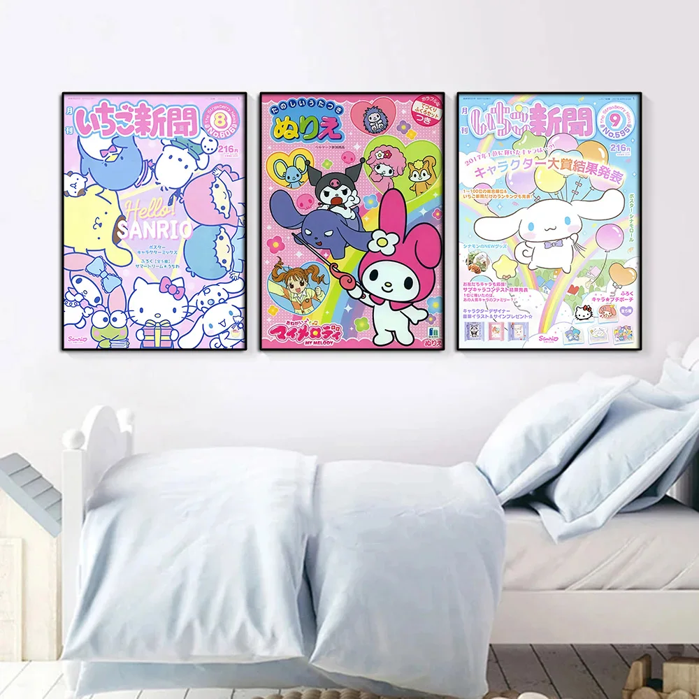 Vintage Cute Japanese Sanrio Poster Kawaii Kulomie Canvas Painting Printmaking Wall Art Living Room Decoration Girl Bedroom Gift