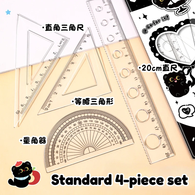4-Piece Set Transparent Plastic Rulers Straight Rulers Protractors Set Square Kawaii School Stationery Kid Math Stationery