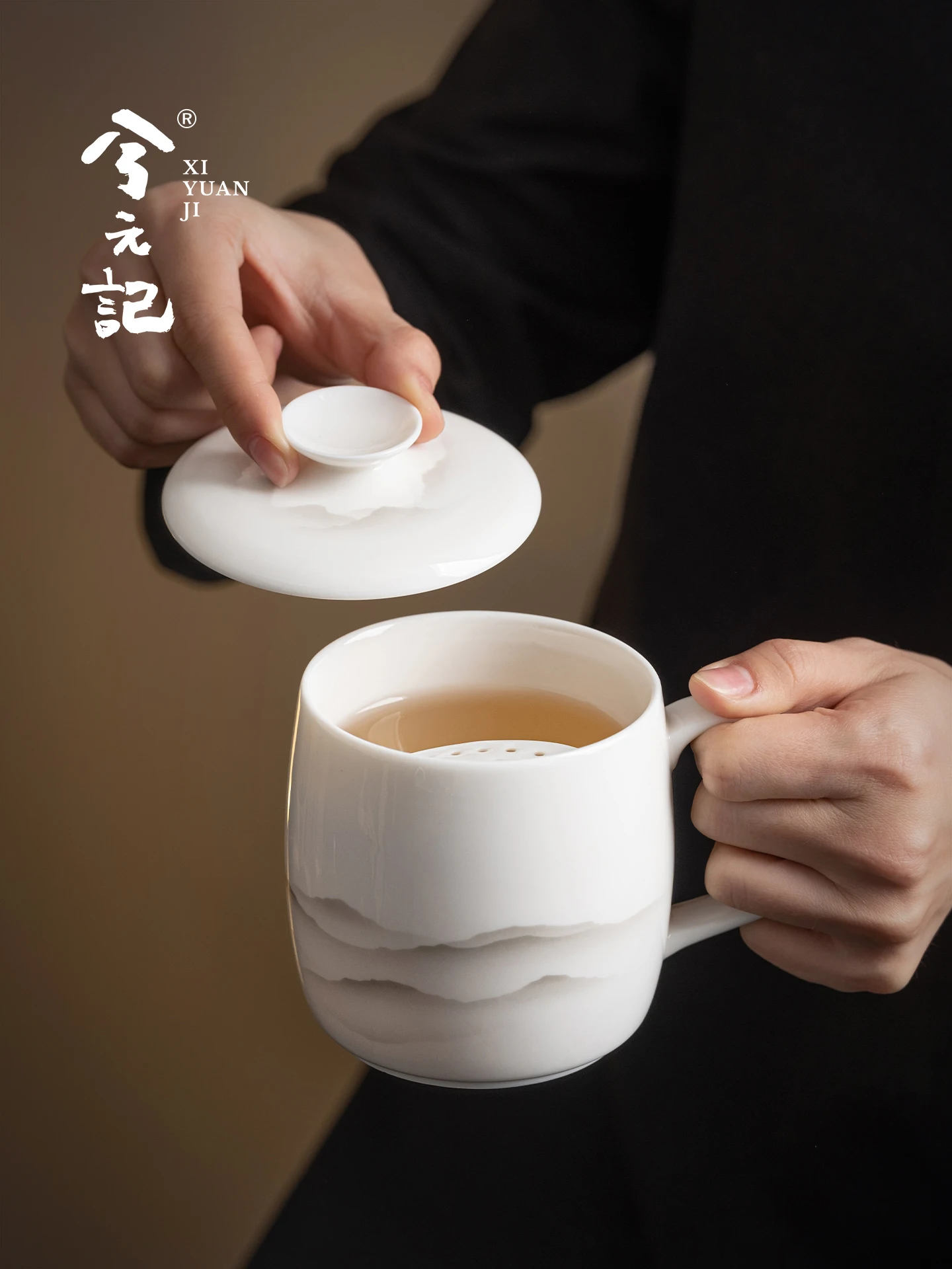 Mutton Fat Jade Crescent Strainer Tea Cup Household Ceramic Water Office Personal Dedicated Brewing