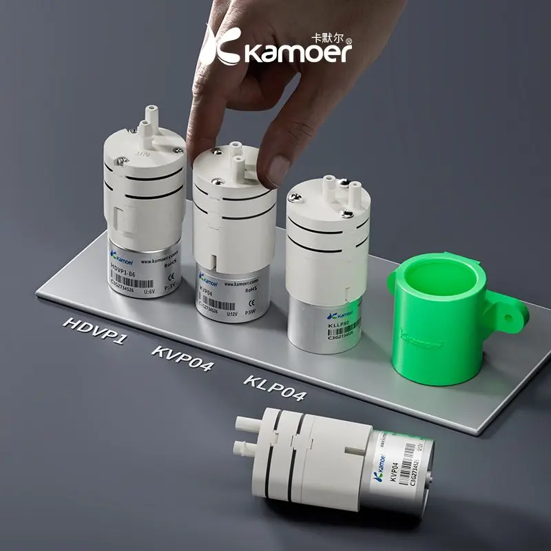 Kamer Micro Diaphragm Pump Support Bracket Vacuum Pump KVP04 Mini Air Pump Clip-On Stand Motor Support Frame