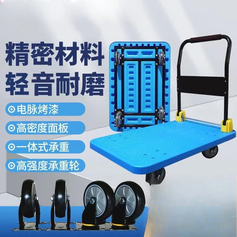 trolley, pulling goods, tablet, hand push, handling, courier