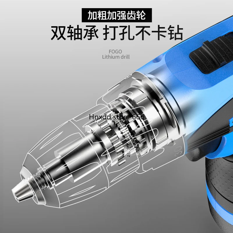 Rechargeable Electric Screwdriver Pistol Electric Drill Mini Tool