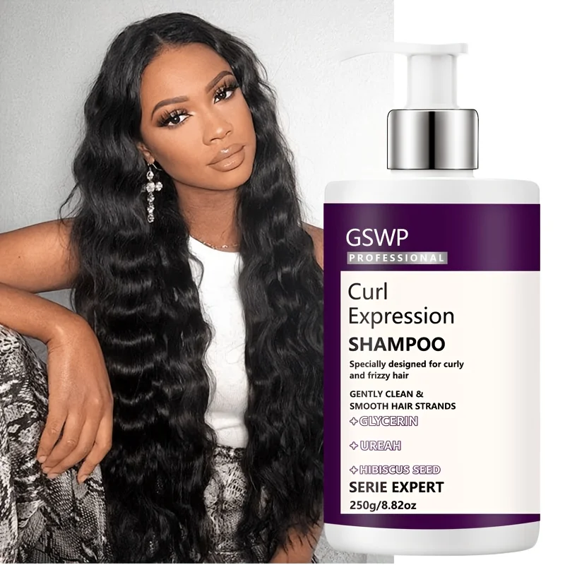 

GSWP Curl Expression Shampoo, particularly dry and damaged hair. It moisturizes and softens, controls frizz, oil-free.250g