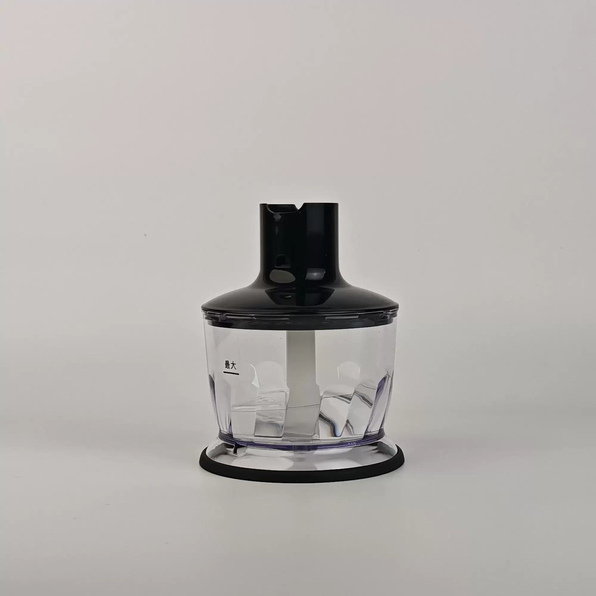 Suitable for Braun MQ7 cooking stick 350ml chopping cup accessories small meat grinding cup