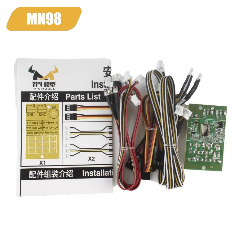 MN Spare Parts for MN99S MN98 MN99 – Receiver, Remote, Motor, Front/Rear Axles, 1500mAh Battery, Light Line
