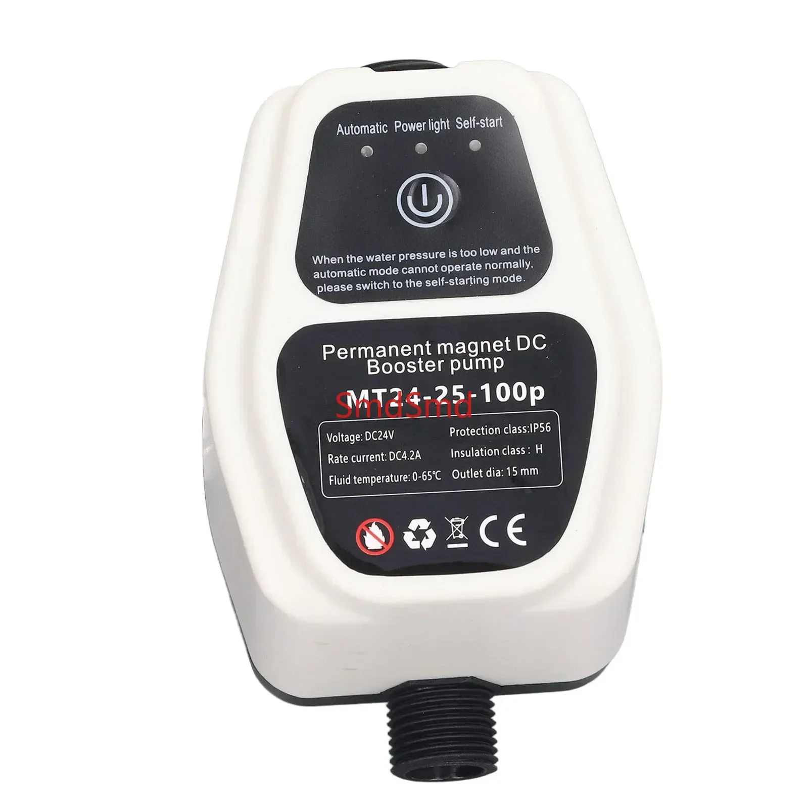 Full Automatic Intelligent Sensing Quiet Water Pressure Boost Pump Booster Pump 100W 24V 25L Pressure Boost Pump