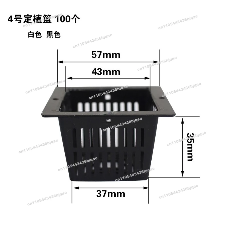Balcony Greenhouse Vegetables Soilless Cultivation Hydroponic Hydroponic Planting Basket Root Controller No. 4 Square 100 Pcs