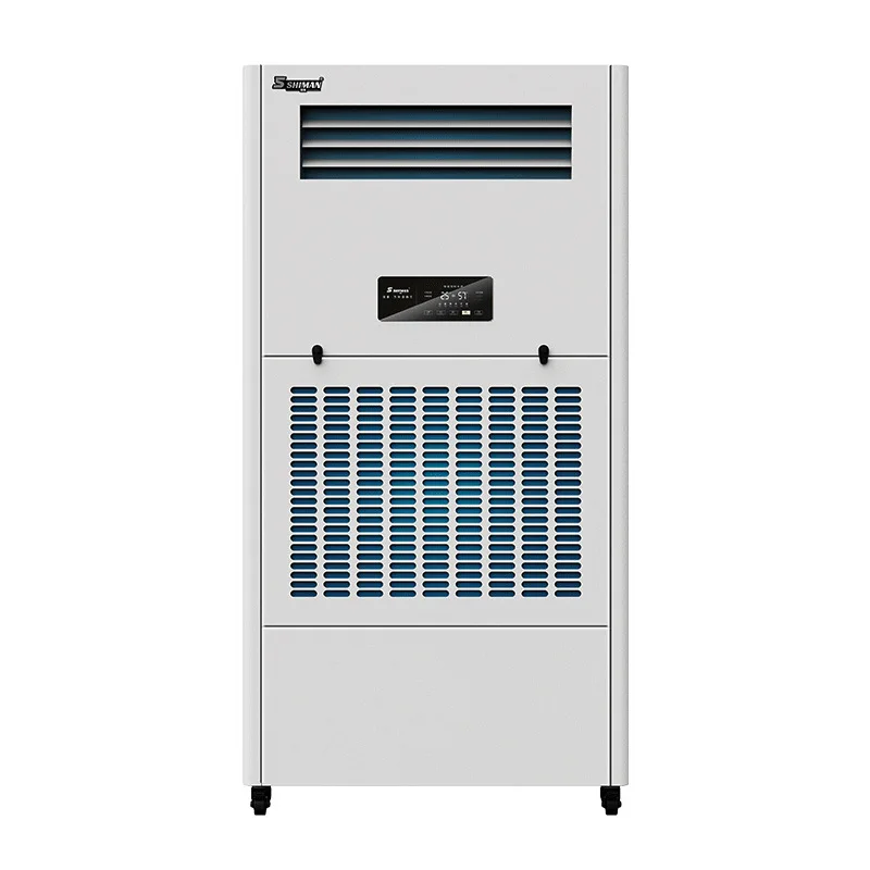 C13 - wet film industrial humidifier for factory warehouses, electronic workshops, and laboratories - mist-free humidifier