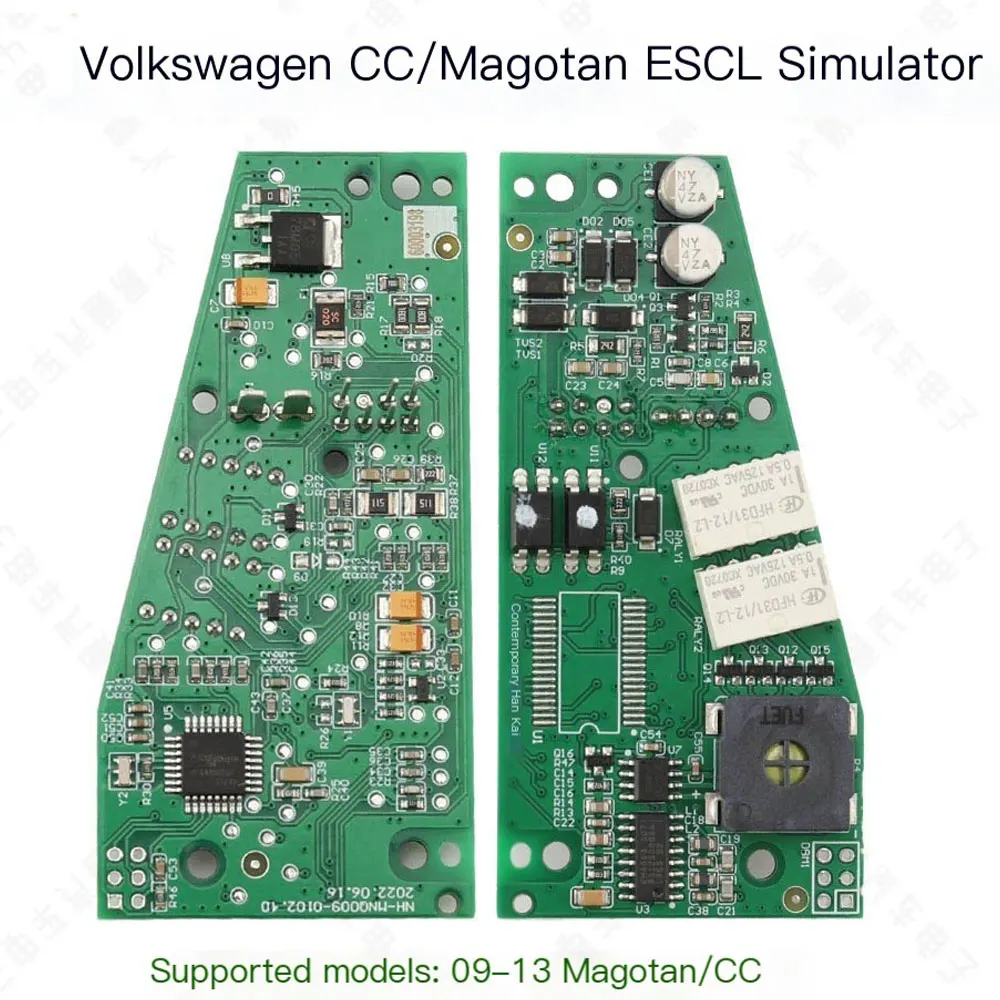 

Подходит для 09-13 Volkswagen Maiten CC автомобильный рулевой замок ESCL симулятор рулевого замка ремонт электрической доски