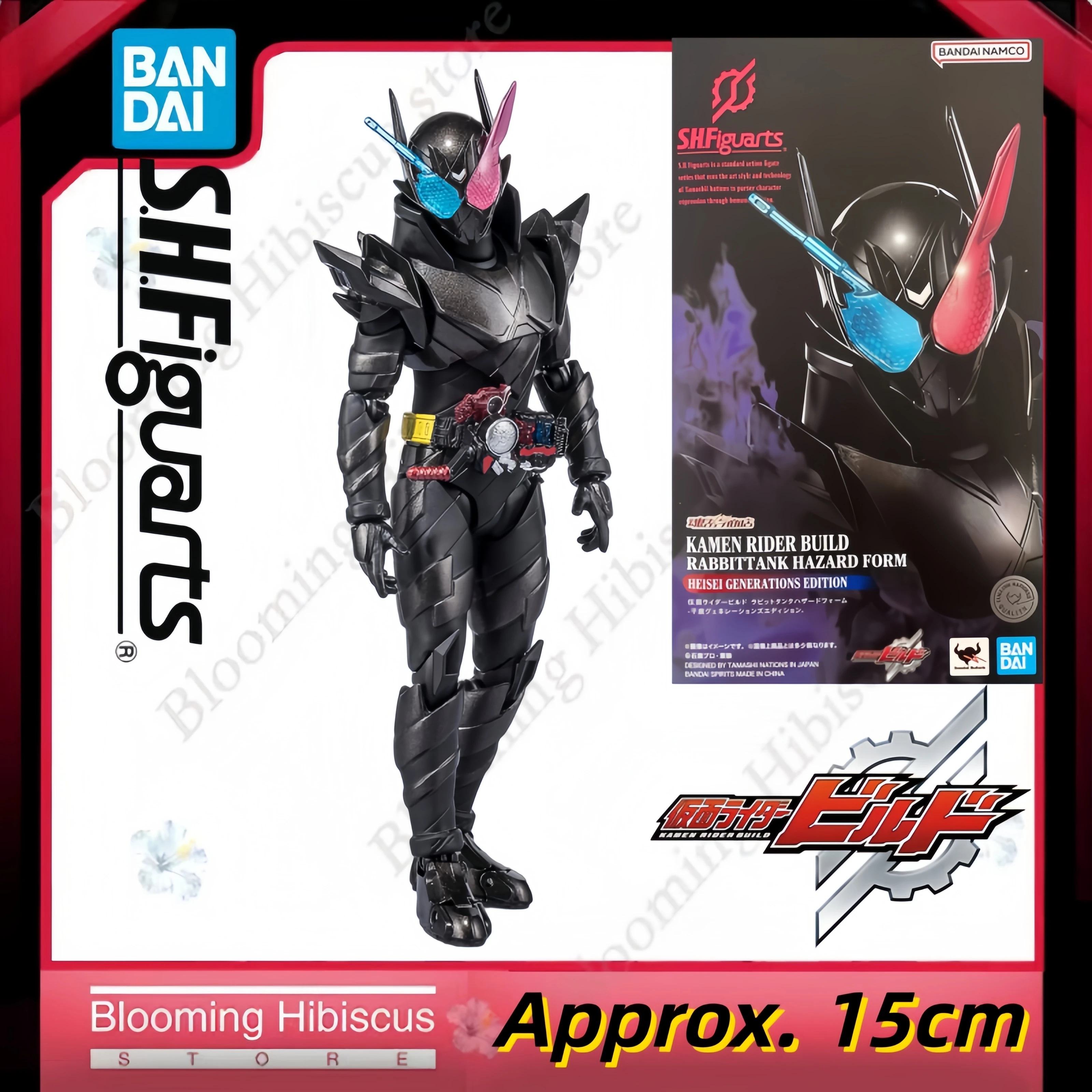 Оригинальная подвижная фигурка Bandai SHF Kamen Rider Build RabbitTank Hazard Form Heisei Generations Edition, 15 см