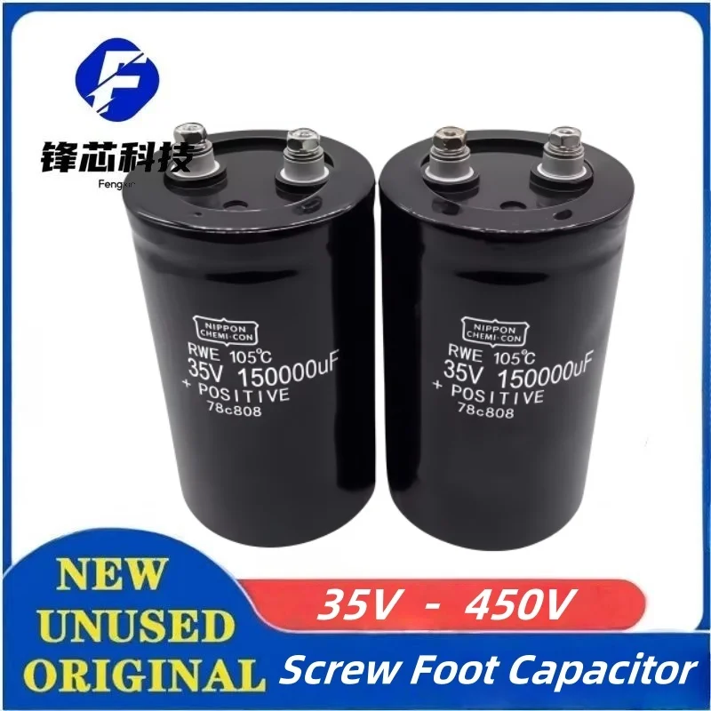 

Screw Foot Black Diamond Electrolytic Capacitor 35V 80V 100V 250V 450V 1000UF 1800UF 2200UF 3300UF 4700UF 6800UF 8200UF 15000UF