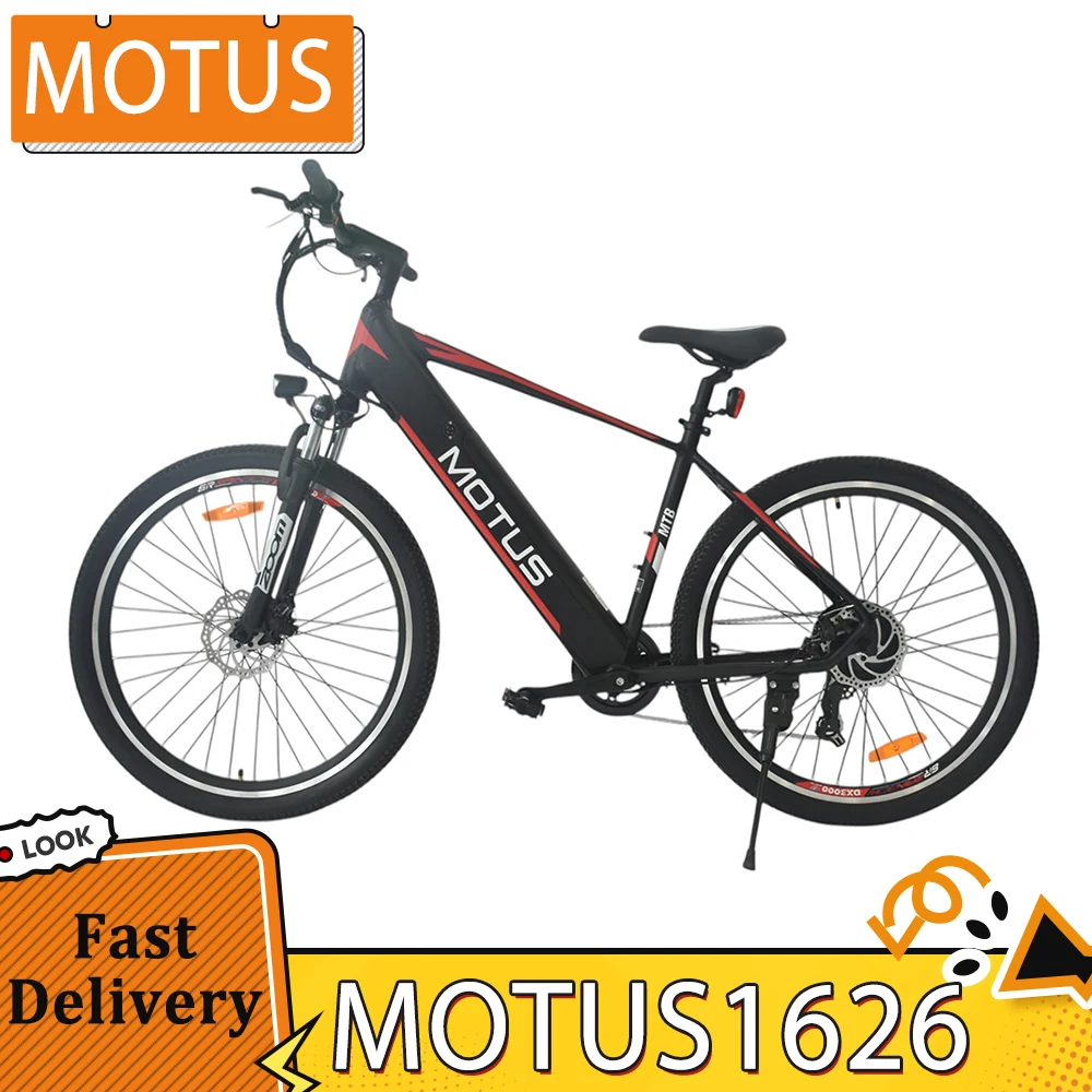 MOTUS 1626 Electric Bike, 250W Motor, 36V 12.5AH Battery, 27.5*2.1-inch Tires, 25km/h Max Speed, 50-65km Max Range, Disc Brake