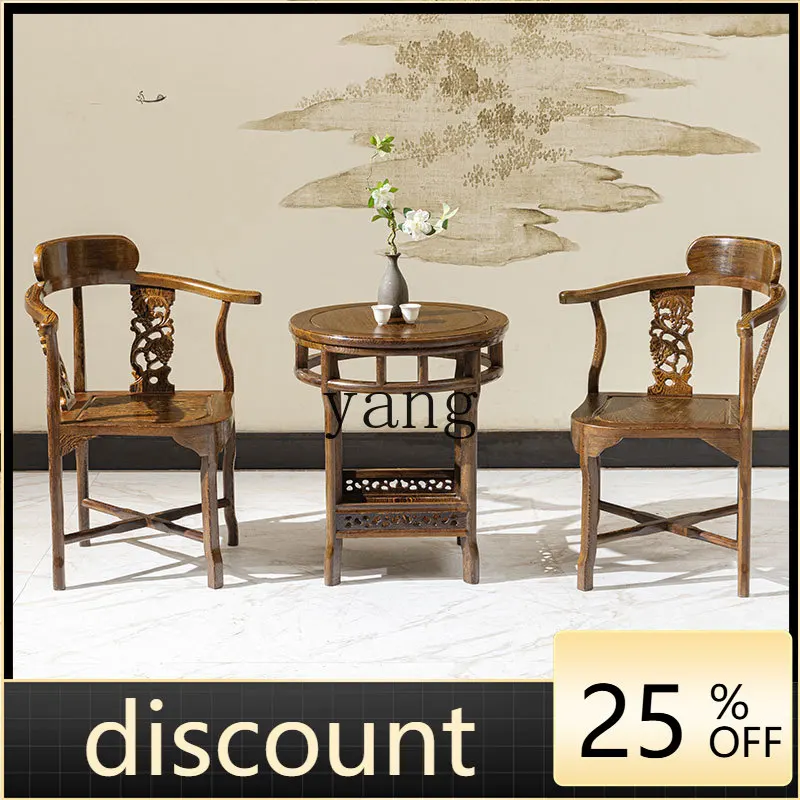 LTT three-piece chicken wing wood Chinese all-solid wood tenon and mortise armchair with coffee table