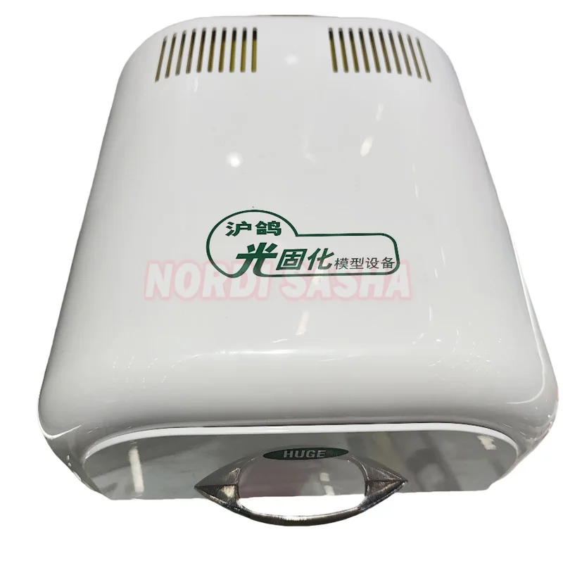 ضخمة الأسنان ضوء علاج نموذج المواد صينية مختبر الفردية قالب مخصص صينية المواد الراتنج قاعدة لوحة الأشعة فوق البنفسجية علاج صندوق آلة أداة #4