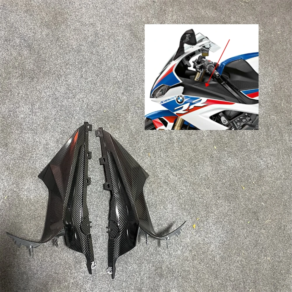 

Motorcycle front fairing carbon color ABS for S1000RR S1000RR 2019 2020 2021 2022