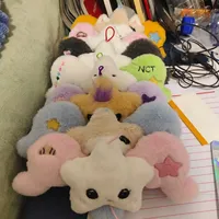NCT Wish Star Pendant Plush Doll Album Surrounding Keychain Toy Bag Gift Soft Cuddly Stuffed Animals with Keychain Attachment