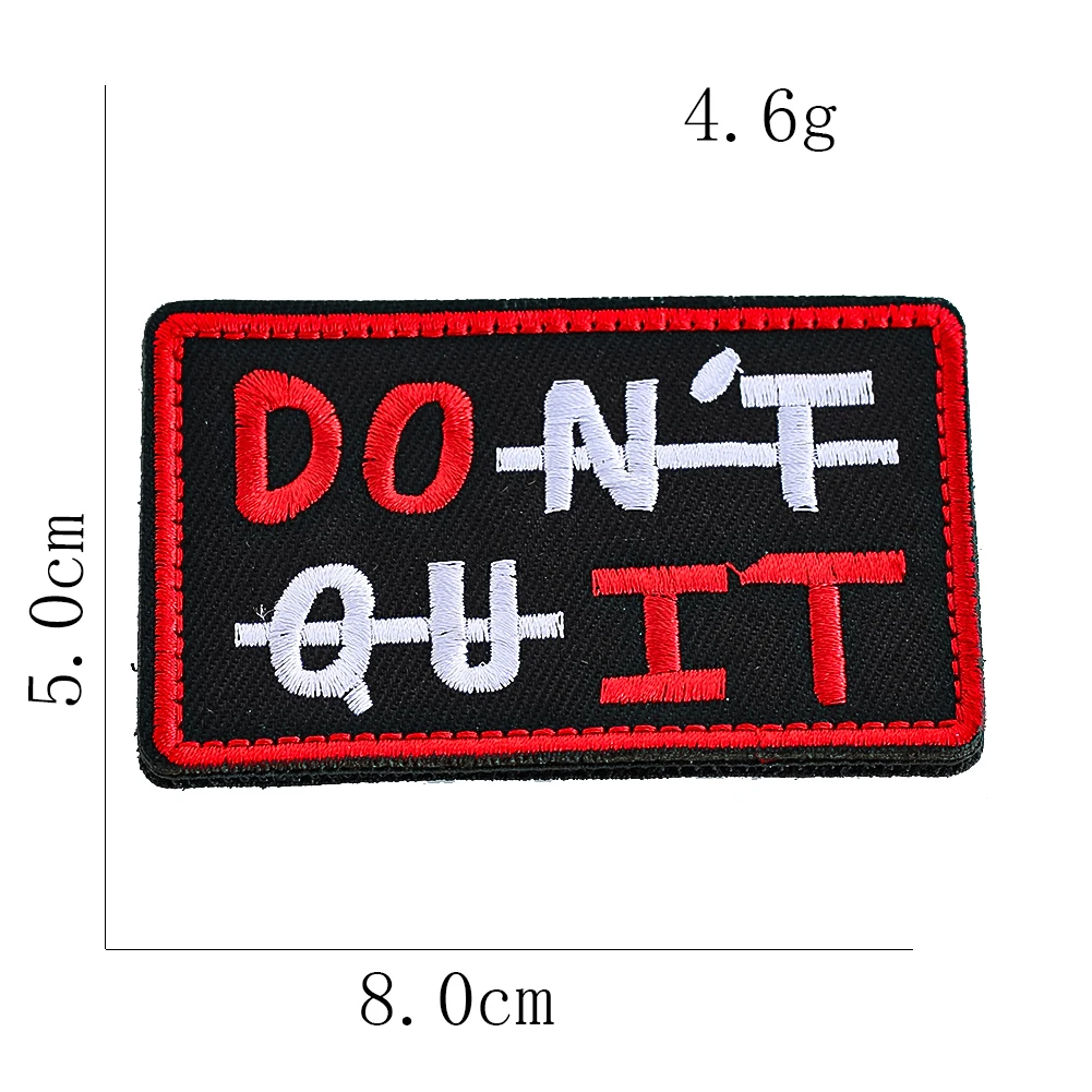 2PC Rectangular Patches DON'T QUIT Motivational slogans Embroidered Backpack Tactical Badge Applique DIY Apparel Sewing Supplies