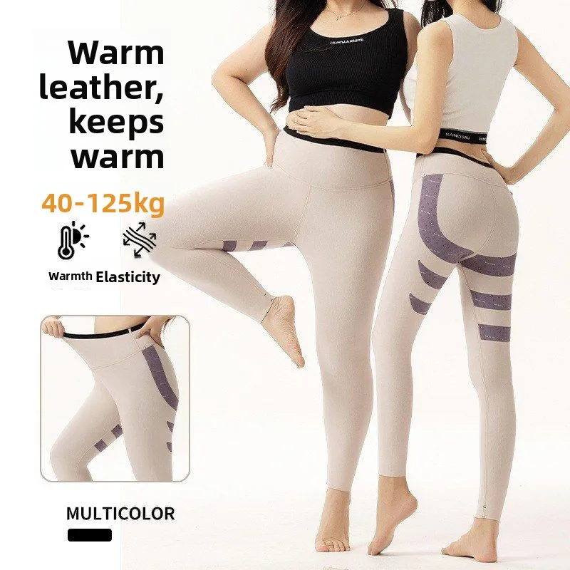 بنطلون يوجا نسائي مبطن للتحكم في البطن ودفء الجسم، تصميم نحيف، طبقة أساسية للخريف والشتاء، إصدار جديد بخصر مطاطي
