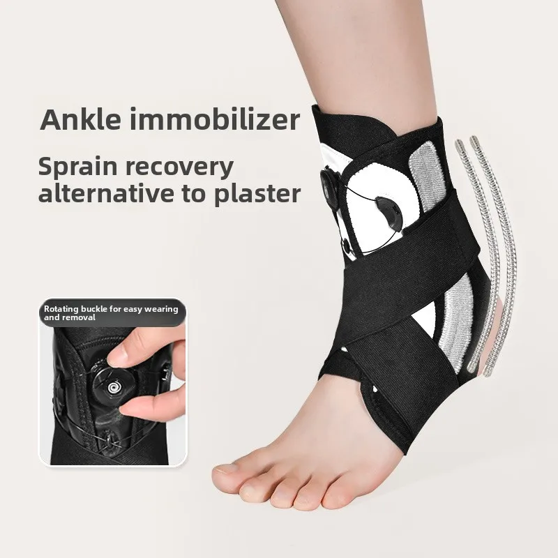Стабилизирующий бандаж на лодыжку