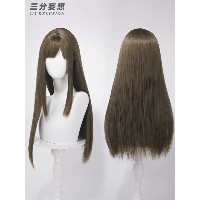 

DY20Three part delusional love and deep space cosplay wig, female protagonist glow travel long style fake fluffy matte25