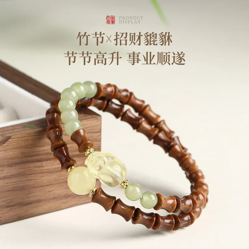 Kuke , symbolizing continuous progress, single-loop Brazilian fruit wooden bracelet