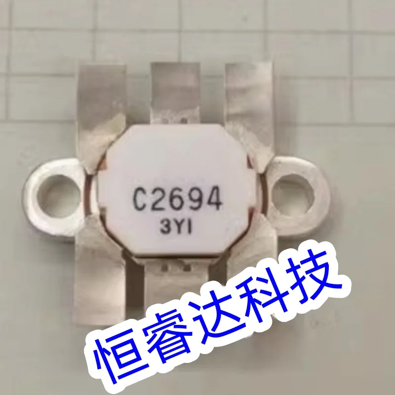 2SC2694 MODULO originale con spedizione gratuita