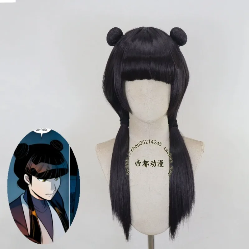 Avatar: The Last Airbender Sokka Mai Cosplay Costume Full Set Anime Outfit with Wig for The Legend of Korra Role‑Play - view 6