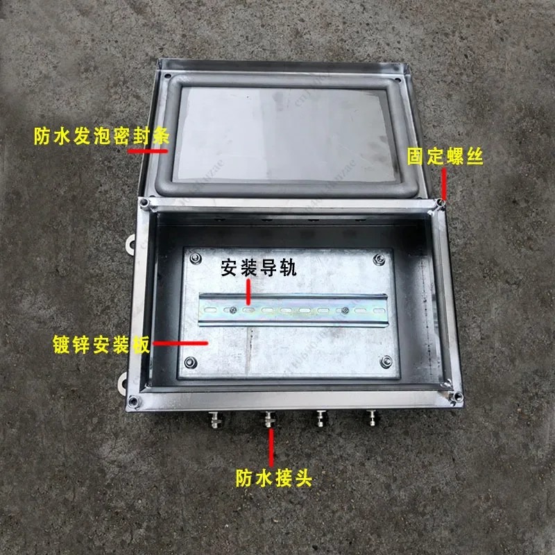 FMT 316 Stainless Steel Rainproof Junction Box, Three-proof Cable Box with UK Terminal, Custom Outdoor Waterproof Protective She