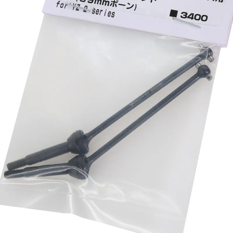 : Eixo de acionamento rc