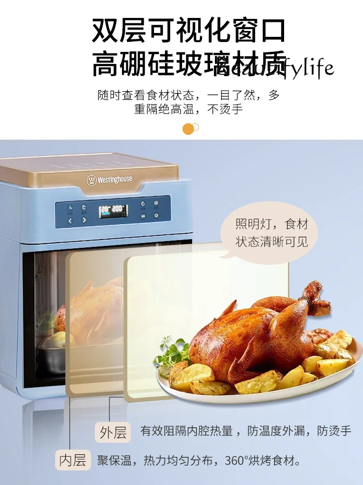 Air fryer new household large-capacity multi-function automatic 12L oil-free electric fryer