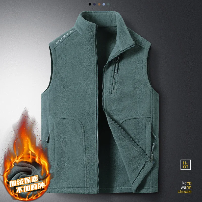 

2024 New Men's Stand Collar Casual Fleece Vest Autumn Loose Sports Polar Fleece Vest