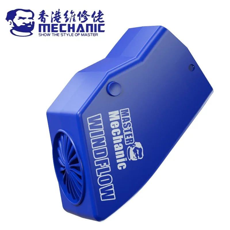 MECHANIC WINDFLOW Microscope Smoke Exhaust Fan 4 Wind Speed Adjustment for Fast Removing Brazing Smoke Fumes and Rosin Smoke