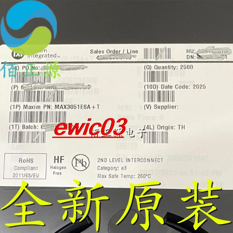 

10pieces Original stock MAX3051ESA SOP8 3.3V 1Mbps CAN