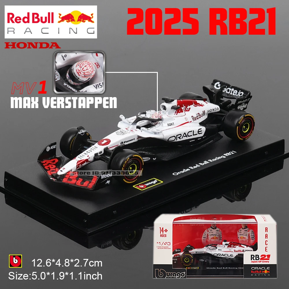 

Bburago 1:43 Японский 2025 F1 Red Bull RB21 # 1. Verstappen # 22 Юки Цунода, литая модель из сплава, игрушка, Коллекционная модель автомобиля